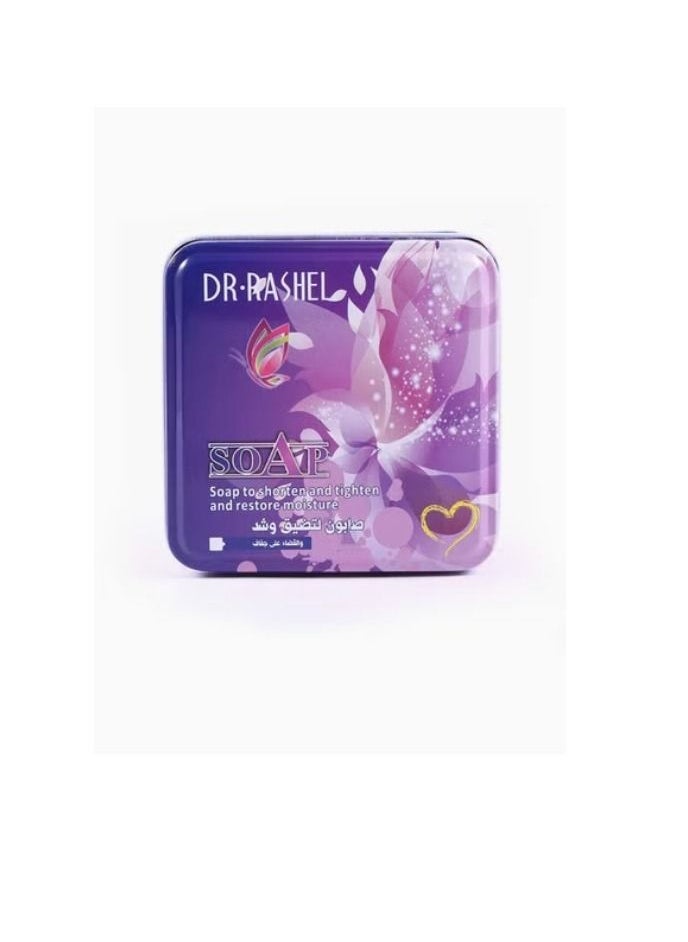 RASHELL - Soap To Shorten And Tighten The And Restore Moisture 100g - Image 1