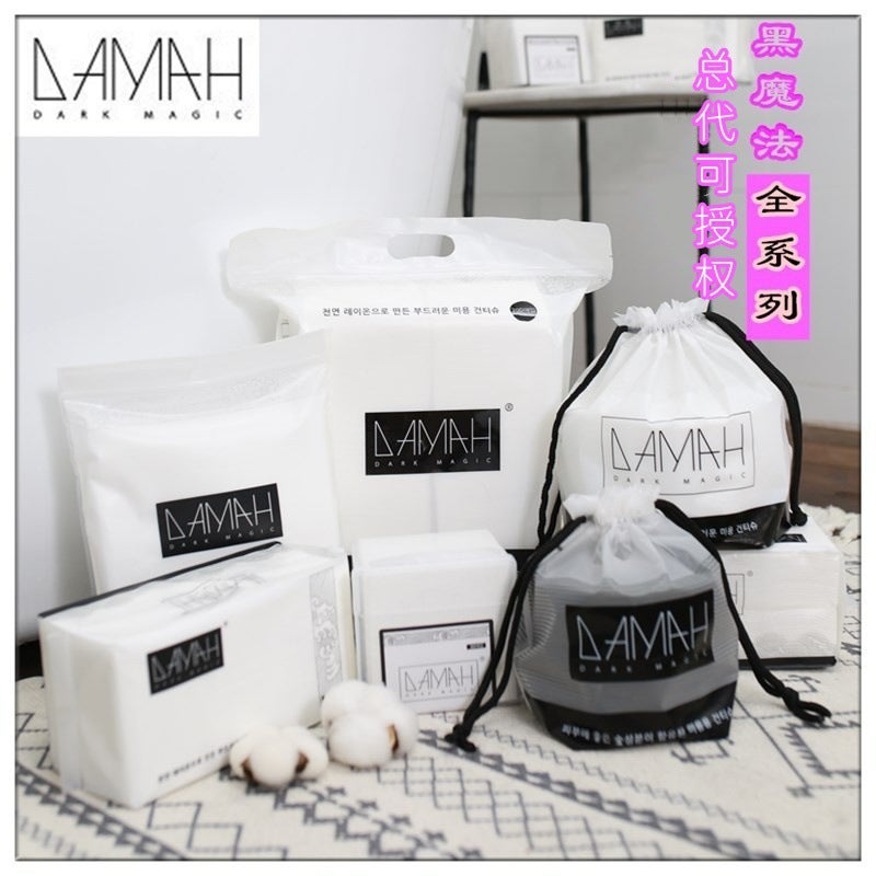 General Generation Can Authorize Black Magic Damah Dry And Wet Dual-Use Disposable Face Wash Towel Thickened Cleansing Non-Woven Soft Towel - Image 2