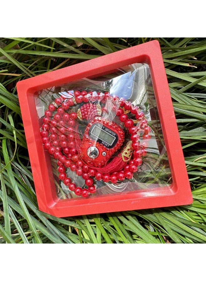 NIBEMINENT Muslim Prayer Beads, 99 Prayer Beads Counter Gift Box Set, Red