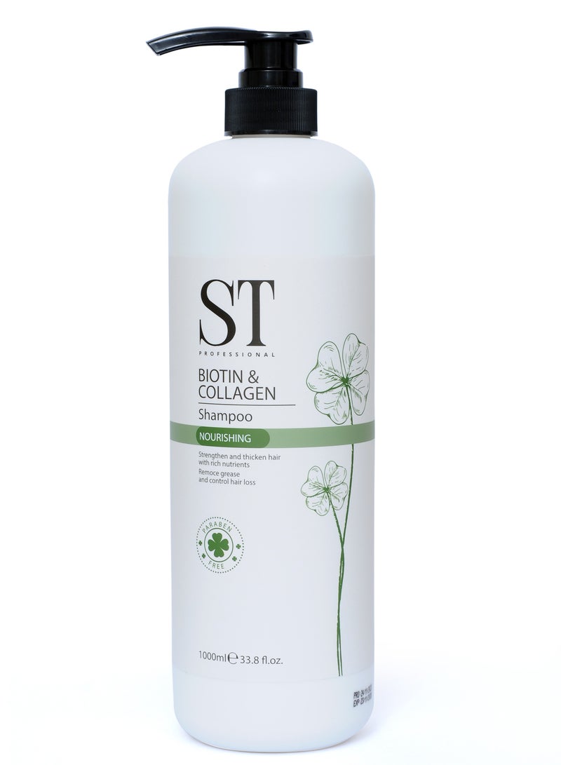 اس تي بيوتين و كولاجين شامبو 1000 ملل - Image 1