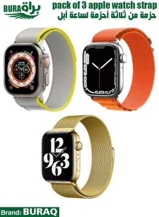 Apple Watch Band Strap For Apple Watch Ultra 2/Ultra 49mm, Series 10 46mm, 9/8/7 45mm, SE2/SE/6/5/4 44mm, 3/2/1 42mm - pzsku/ZE77EE206ADC7E344541CZ/45/_/1733885776/c170624e-e51e-4f7d-bfad-305921bf015c