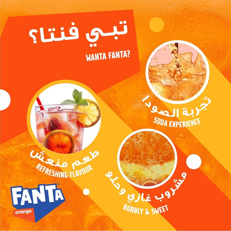 Fanta Orange Carbonated Soft Drink, 2.2L Bottles, Pack of 6 - Image 4