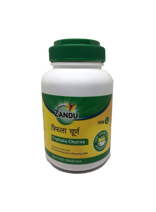 Zandu AyuHeal Zandu Triphala Churna -180 Grams(Pack of 2) - Image 1