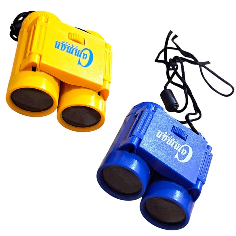 JNiL Binocular for Kids-Telescope Bird Watching. Pocket Size Mini Binoculars for Kids Compact Folding Games (Pack of 2) (Blue-Yellow) - Image 1