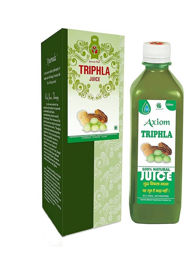 Axiom Triphla Swaras 1000 ml -Pack of 2 | No Added Sugar | WHO-GLP,GMP Certified Product (Triphla Swaras) - Image 2