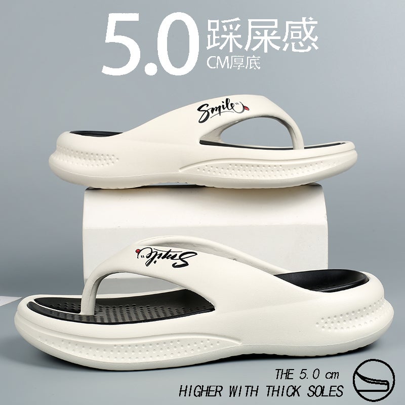 Internet-Famous Flip-Flops Men'S Summer Outdoor Wear Boys Flip-Flops Men'S Outdoor Seaside Beach Leisure Sandals - Image 1