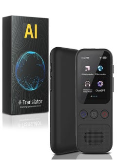 2-inch touch screen