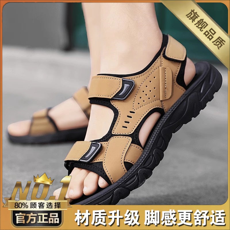 Sandals Men'S Summer Outer Wear Non-Slip Wear-Resistant Dual-Purpose Men'S Outdoor Work Soft Bottom Sports Beach Slippers - Image 1