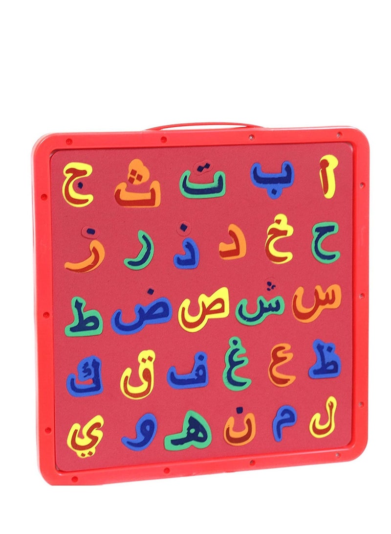 PRIMA Writing and Drawing Board With Magnetic Arabic Letters 45 Cm x 32cm RED COLOR - Image 2