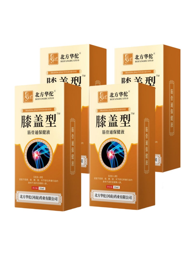 Generic 4PACK Knee Spray,  Knee Pain Relief Products, Natural Herbal Joint Pain Relief Spray 35ml*4 - Image 1