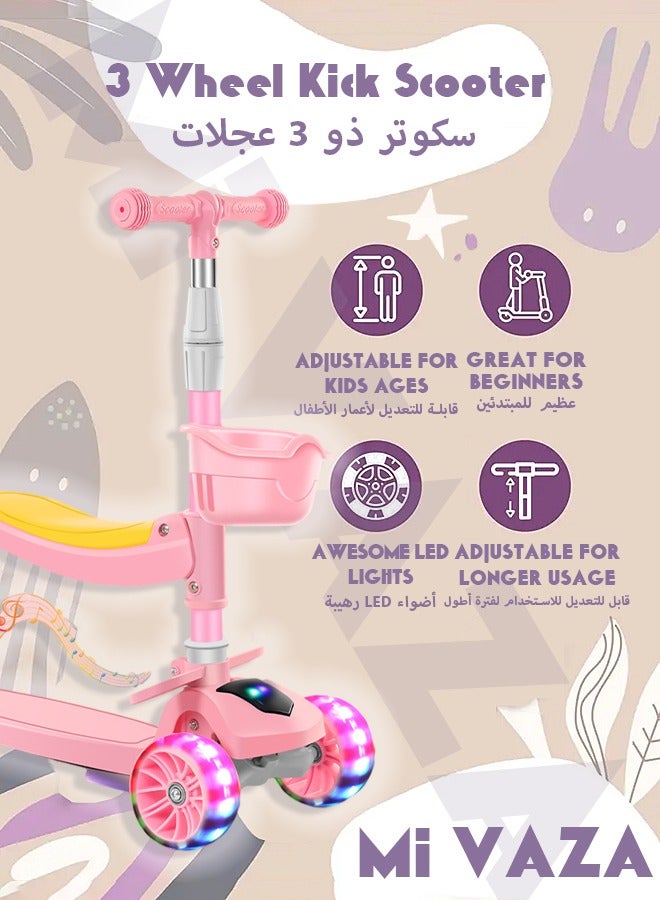 مي فازا سكوتر للأطفال بثلاث عجلات مع عجلات LED مضيئة 4 مقاعد قابلة للتعديل الارتفاع وقابلة للطي،،عجلات مضيئة للأطفال من عمر 3 إلى 14 عامًا - Image 1