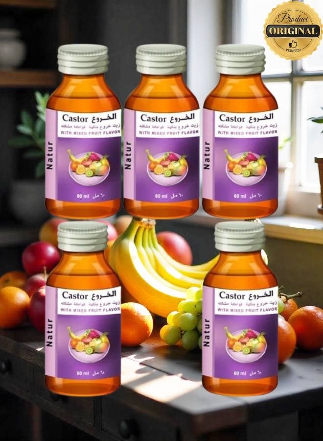 CASTORE 5 Pieces Castor Oil With Mixed Fruites Flavor 60ML - Image 1