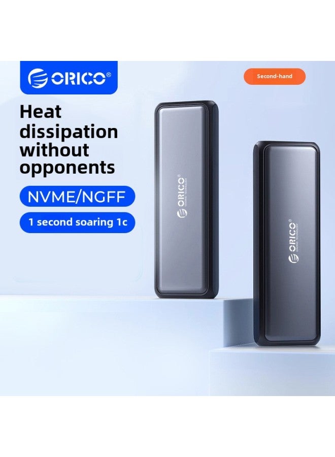 ORICO/ORICO M.2 Solid State Hard Disk Box Mobile Hard Disk Box External Mechanical Hard Disk External Box Desktop-Color: 10Gbps - Image 2