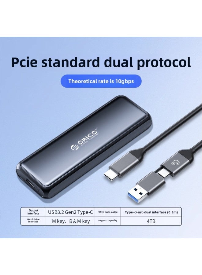 ORICO/ORICO M.2 Solid State Hard Disk Box Mobile Hard Disk Box External Mechanical Hard Disk External Box Desktop-Color: 10Gbps - Image 1