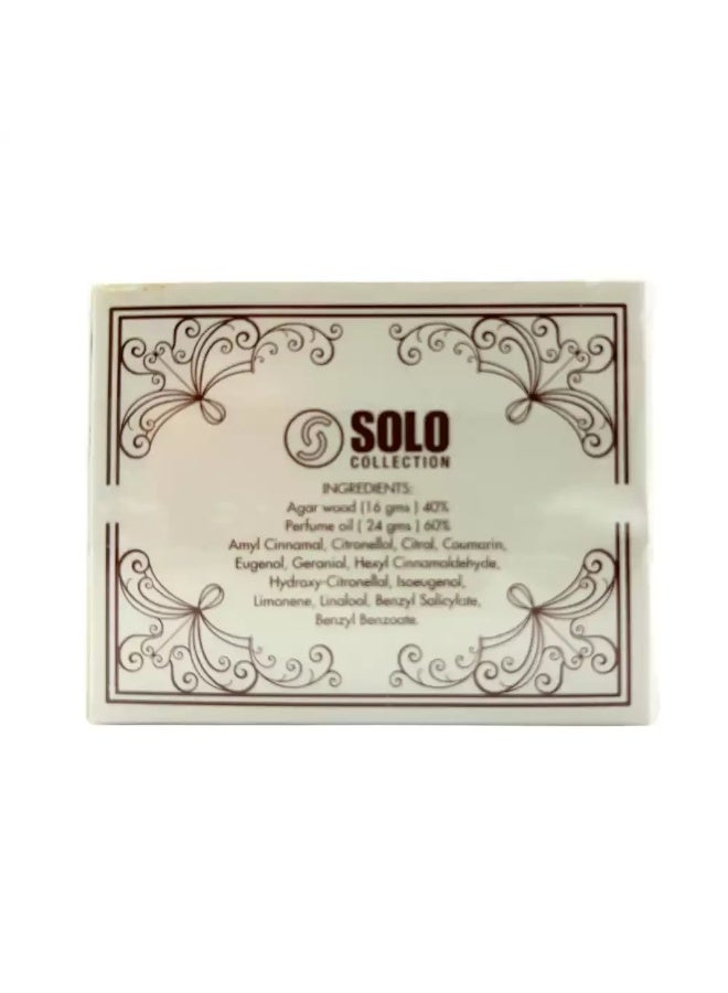 Solo Collection Al Sharquiya Bakhoor With Agar Wood- 40gms - Image 2