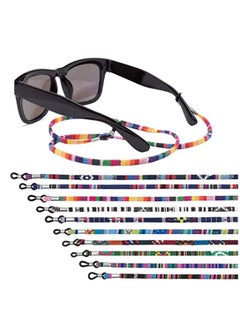 Glasses Strap Eyewear Retainer Sunglass Straps Eyeglass Holder Glass Cord Lanyard Unisex Safety String, Eye String Chain