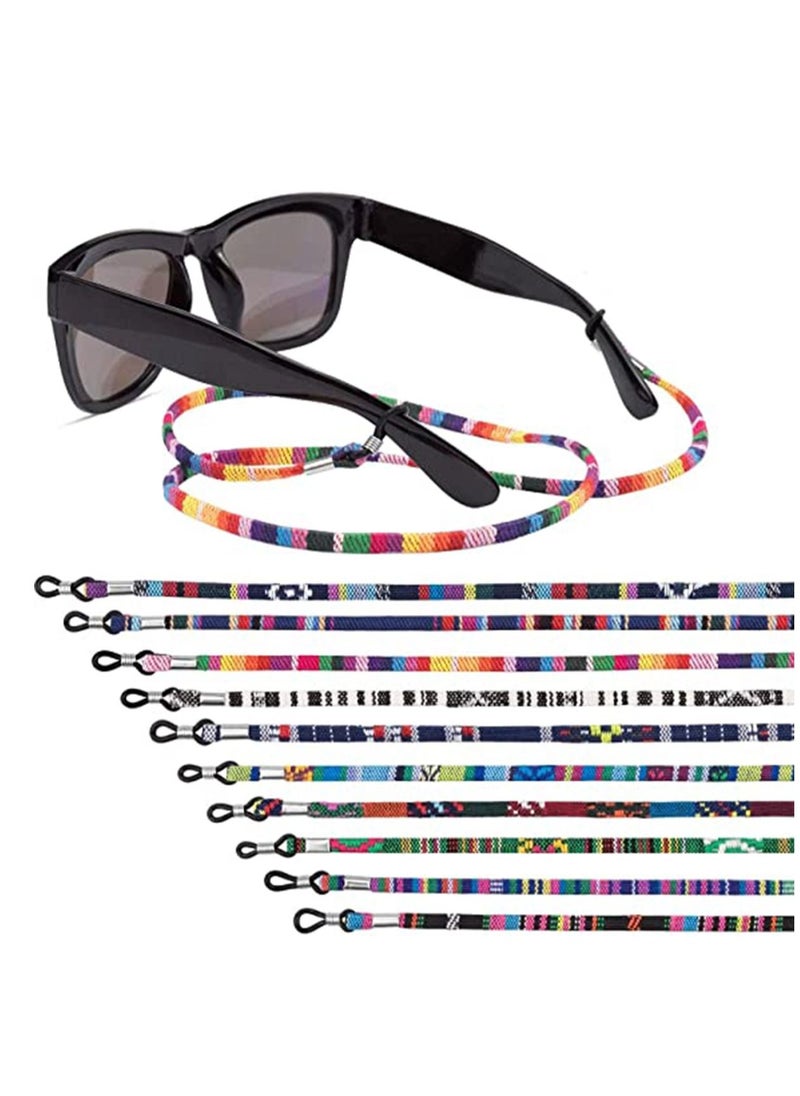 NIBEMINENT - Glasses Strap Eyewear Retainer Sunglass Straps Eyeglass Holder Glass Cord Lanyard Unisex Safety String, Eye String Chain - Image 1