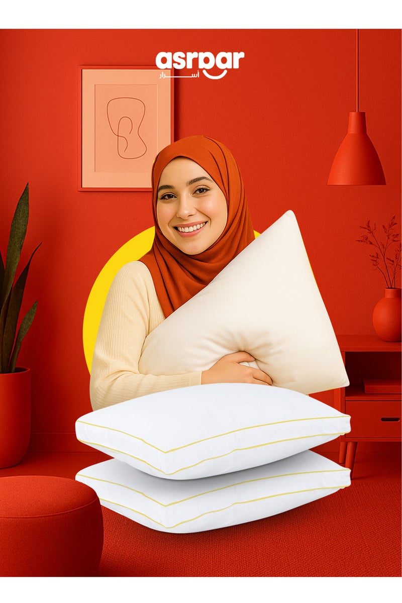 أسرار طقم نوم مكون من 4 قطع - يشمل وسادتين برايم بحجم 75 × 50 سم ووسادتين مغطاة بحجم 75 × 50 سم - وسائد ناعمة لنوم هادئ - أغطية وسائد من قماش عالي الجودة - مجموعة مفارش مثالية لجميع الفصول - مثالية للاستخدام اليومي وغرف الضيوف  - Image 2