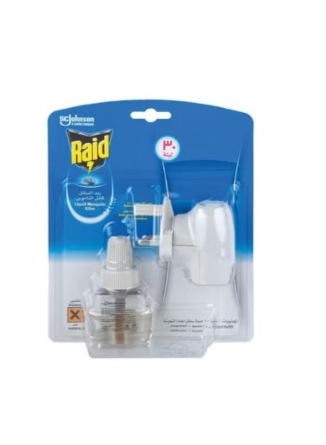 ريد مبيد سائل قاتل الناموس 21.90مل مع الجهاز