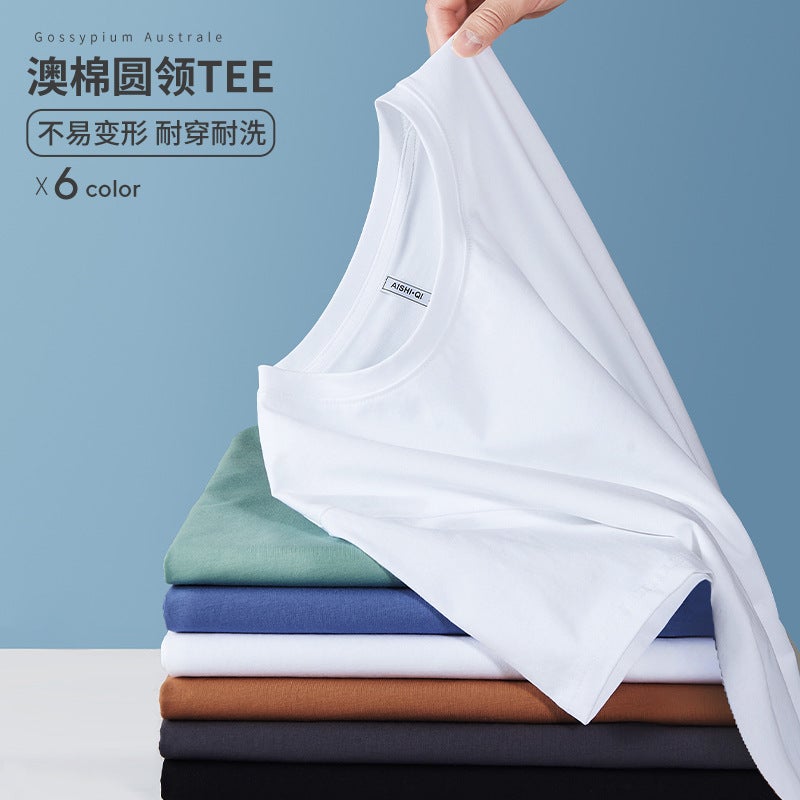 Men's Short-sleeved T-shirt Spring and Summer Round Neck Solid Color Cotton Tight Elastic Men's Slim Fit Base Shirt Top Half-sleeved Men's - Image 2
