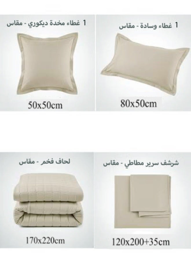 Moon Plain Quilted Compressed Bedspread Set with Elegant Square Design – 4 Pieces – Comforter 170×220 cm – Deep Fitted Sheet 120×200+35 cm with Pillowcase & Decorative Cushion Cover - Image 4