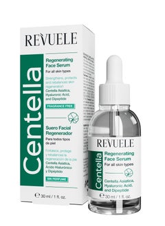 Revuele Centella Regenerating Face Serum - pzsku/ZE7833D55F715B70C23B6Z/45/_/1697100780/fd088db9-a6e5-4d34-9676-edf39a37d4e6