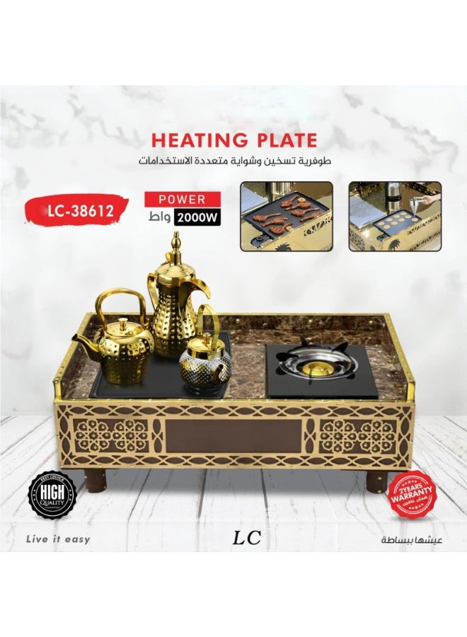 ال سي طوفرية تسخين كهربائية مع عين غاز – قدرة 2000 واط - Image 2