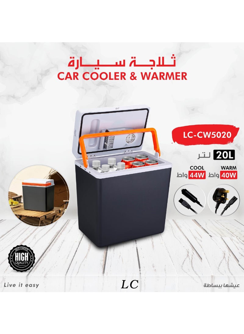 ال سي مبرد وسخان السيارة المحمول 20 لتر  - Image 1