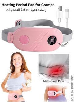 Electric Heating Period Pad for Cramps Period Heating Pad Wireless Massager 3 Heat Level Settings Back Pain Relief Portable Menstrual Heat Belt Gift for Women - pzsku/ZE7842615661CA23D72B3Z/45/1741026260/44e626f9-f4e2-423d-a451-b676903b8b44