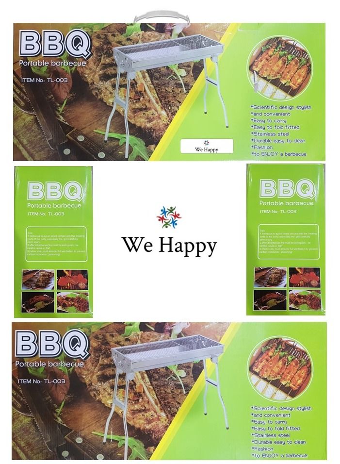 وي هابي 6 قطع محمولة من الفولاذ المقاوم للصدأ قابلة للطي شواية فحم خارجية ، مثالية للتخييم والنزهات وأسهل في الحمل - Image 4