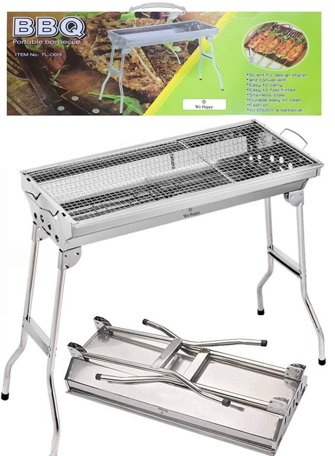 وي هابي 6 قطع محمولة من الفولاذ المقاوم للصدأ قابلة للطي شواية فحم خارجية ، مثالية للتخييم والنزهات وأسهل في الحمل - Image 1