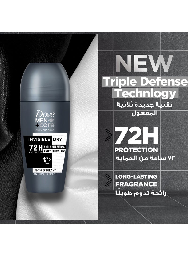 DOVE MEN مزيل العرق المتقدم رول أون ديو جاف غير مرئي - Image 5