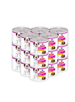 Hill's Small And Mini Adult Dog Mousse - 200G (Pack Of 12)  - Image 1