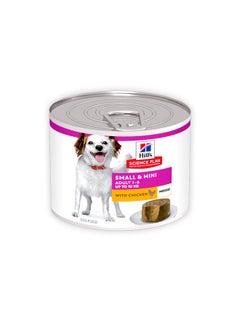 Hill's Small And Mini Adult Dog Mousse - 200G (Pack Of 12)  - Image 2