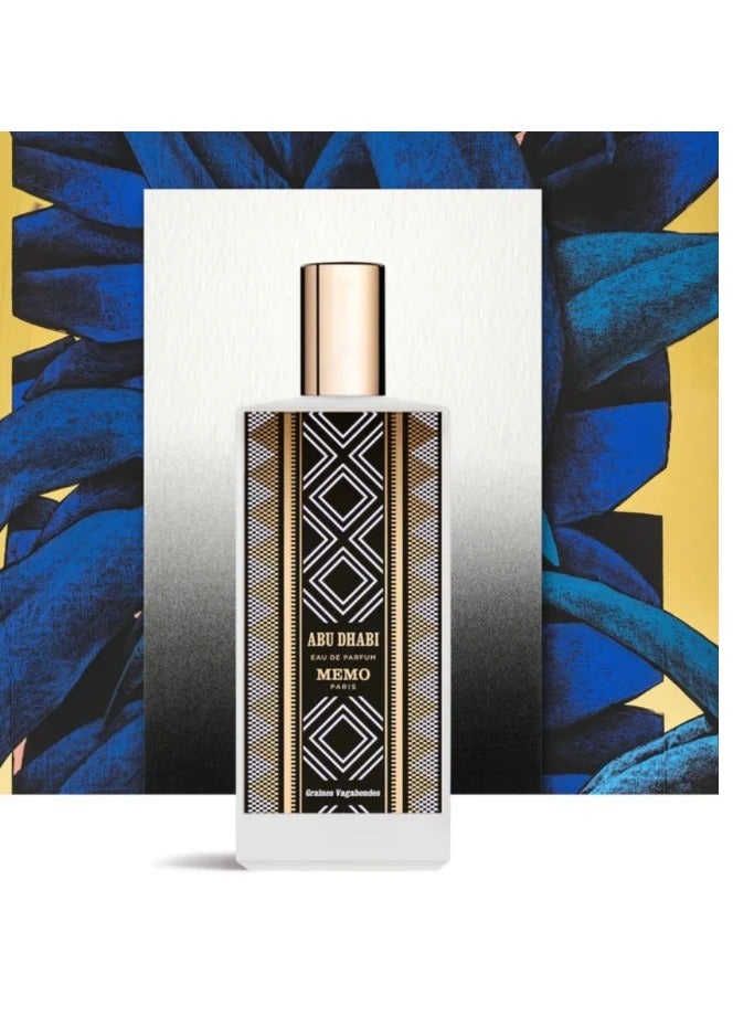 Memo ABUDHABI EDP 75 ML - Image 2