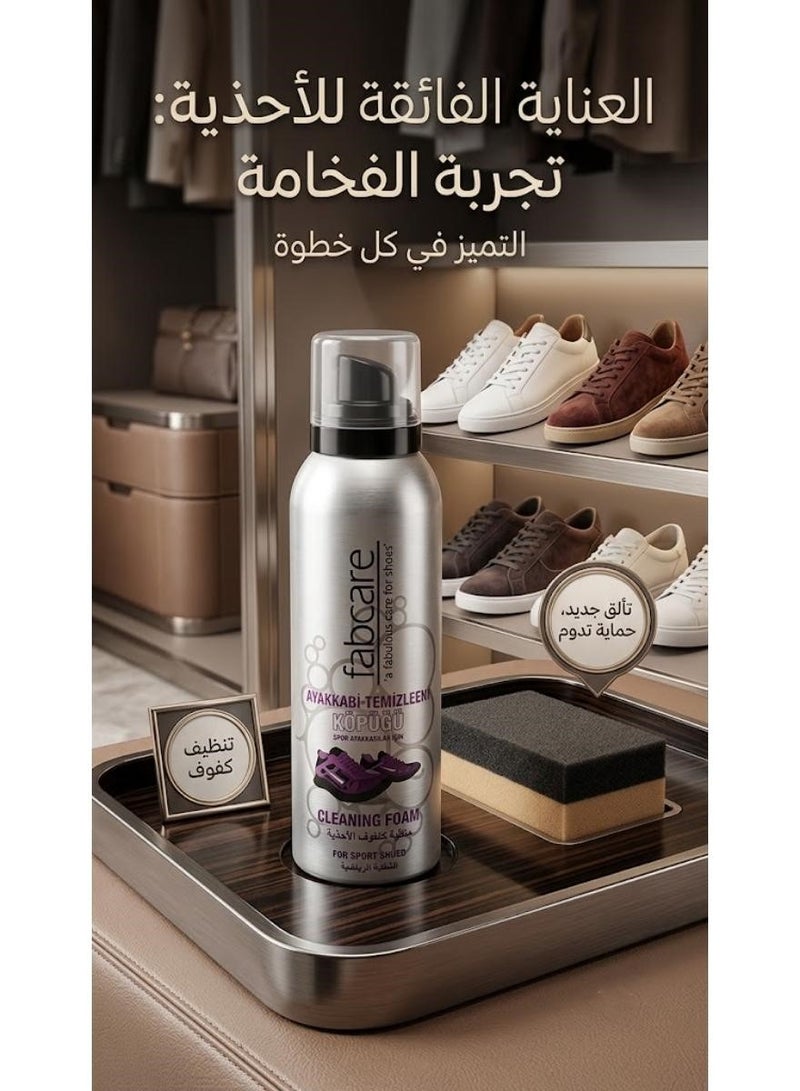 FABCARE Professional Sneaker Cleaning Kit - Powerful Foam Cleaner + sponge + Deep Clean for All Shoe Types - Image 2