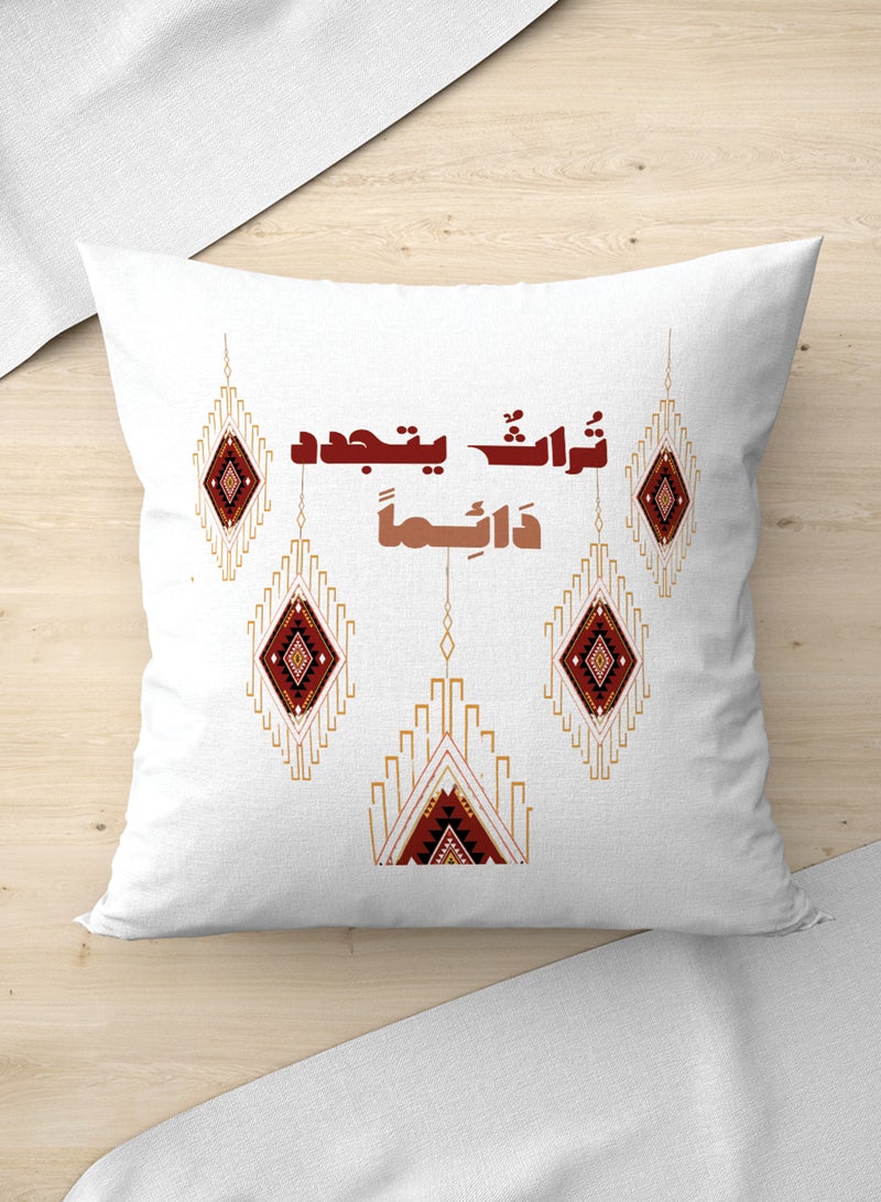 LOWHA Polyester Pillowcase Cushion Cover with Continuously Reviving Heritage Design - Image 1