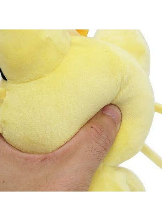 Sanei مجموعة بوكيمون الكل النجوم Pp37 ميوث 8" دمية محشوة بيج - Image 4