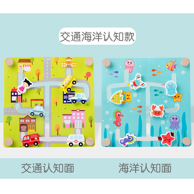 Children'S Puzzle Logical Thinking Training Space Concentration Attention Teaching Aids Artifact Parent-Child Interactive Game Toy - Image 1