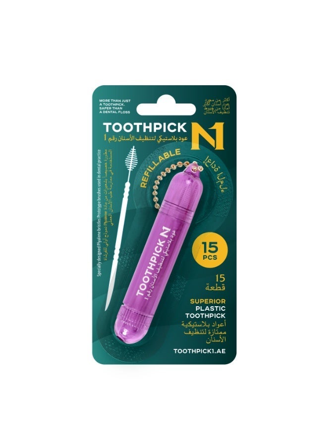 N1 Portable Plastic Toothpicks with Refillable Keychain Case, 15 PCS - Image 1