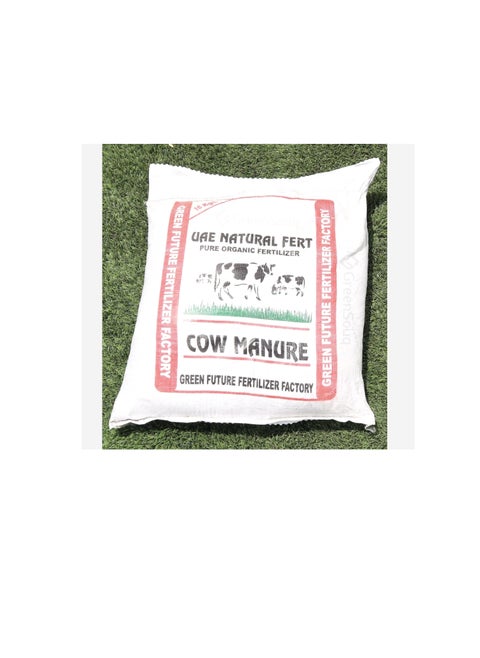 Cow Manure Organic 100% Natural Fertilizer 16 Kg