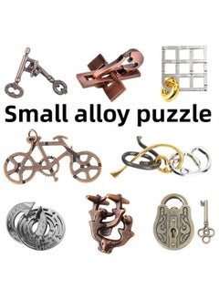 Generic [small Size] Zinc Alloy Unlock Kongming Lock Luban Alloy Educational Toys Nine-chain Educational Unlock Buckle-Color:[small] Key (second Generation Key)  - Image 2