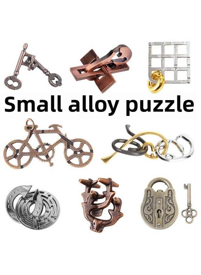Generic - [small Size] Zinc Alloy Unlock Kongming Lock Luban Alloy Educational Toys Nine-chain Educational Unlock Buckle-Color:[small] Key (second Generation Key) - Image 1