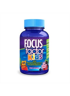 Focus Factor Kids Complete Daily Chewable Vitamins: Multivitamin & Neuro Nutrient (Brain Function) w/Vitamin B12, C, D3-60 Count  - Image 1