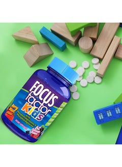 Focus Factor Kids Complete Daily Chewable Vitamins: Multivitamin & Neuro Nutrient (Brain Function) w/Vitamin B12, C, D3-60 Count  - Image 4