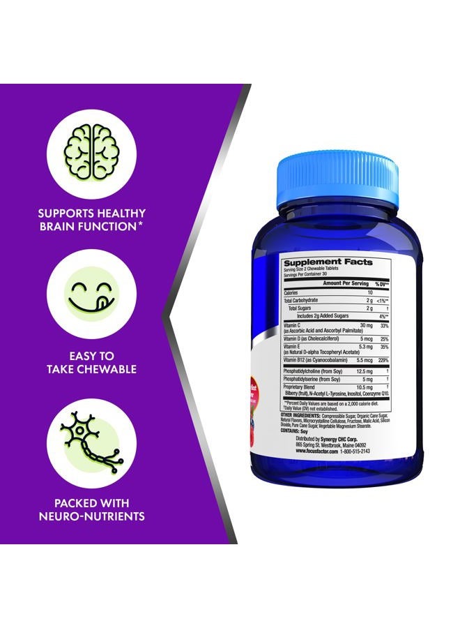 Focus Factor فيتامينات مضغ يومية كاملة للأطفال: متعدد الفيتامينات والمغذيات العصبية (وظيفة الدماغ) مع فيتامين ب12، ج، د3 - 60 حبة - Image 2