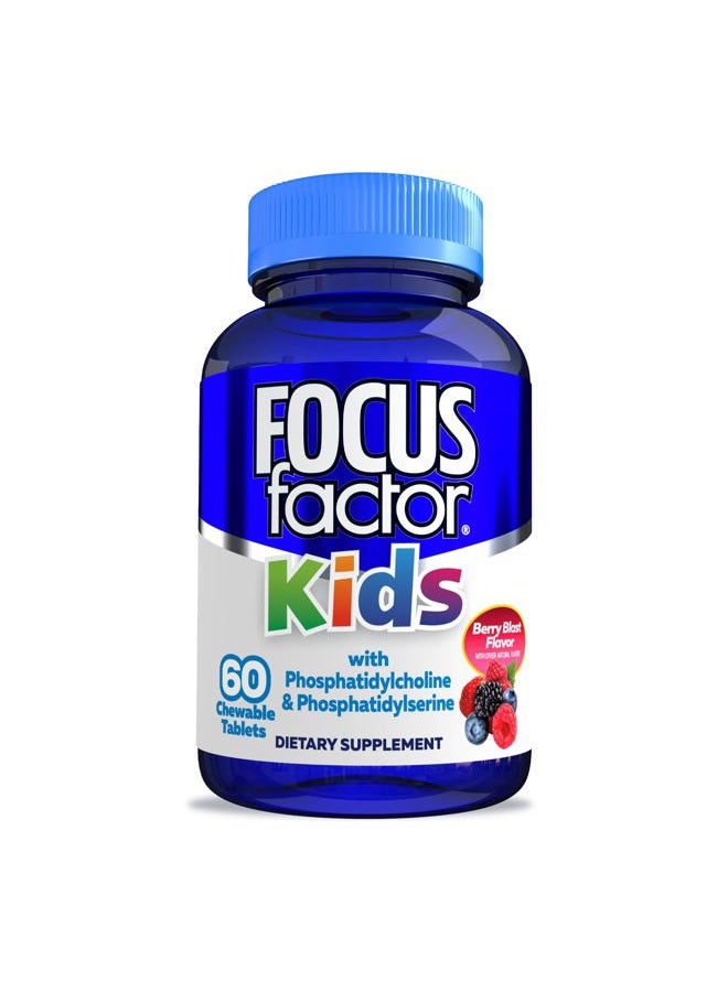 Focus Factor فيتامينات مضغ يومية كاملة للأطفال: متعدد الفيتامينات والمغذيات العصبية (وظيفة الدماغ) مع فيتامين ب12، ج، د3 - 60 حبة - Image 1