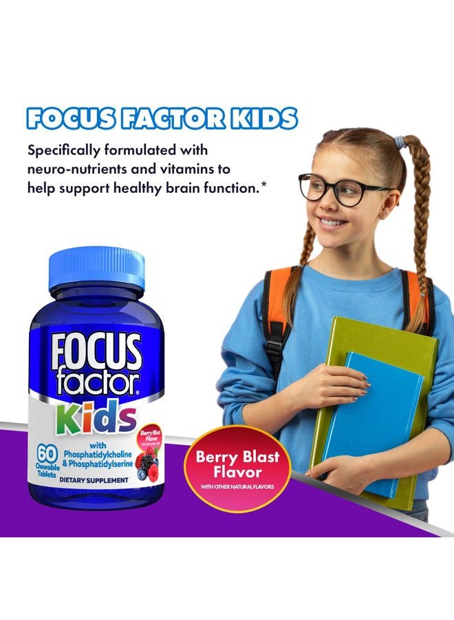 Focus Factor فيتامينات مضغ يومية كاملة للأطفال: متعدد الفيتامينات والمغذيات العصبية (وظيفة الدماغ) مع فيتامين ب12، ج، د3 - 60 حبة - Image 4