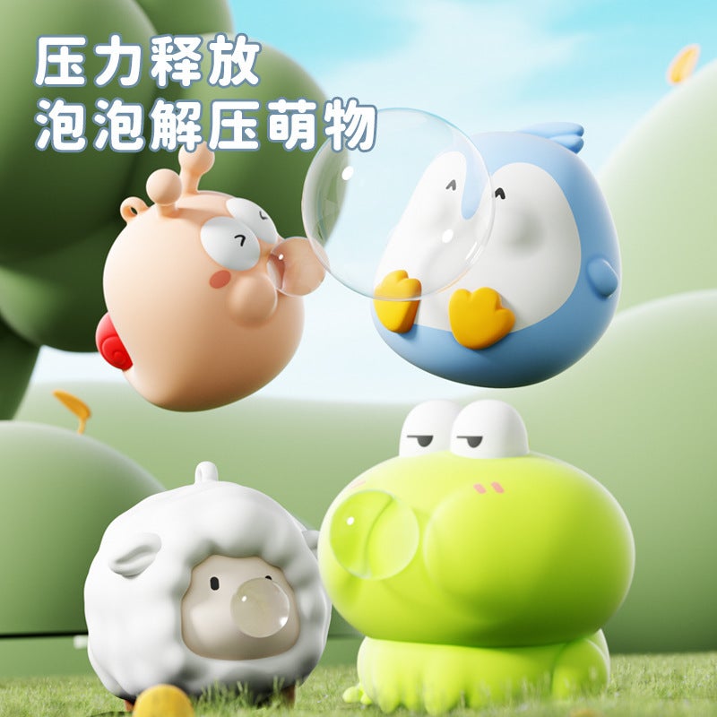 Creative Slow Rebound Stress Relief Toy - Squeeze Bubble Blowing Musical Cute Vent Toy for  Kids - Image 2