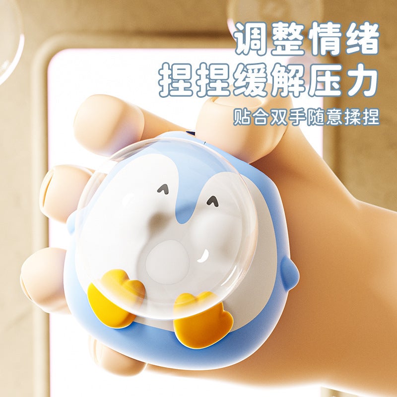 Creative Slow Rebound Stress Relief Toy - Squeeze Bubble Blowing Musical Cute Vent Toy for  Kids - Image 3